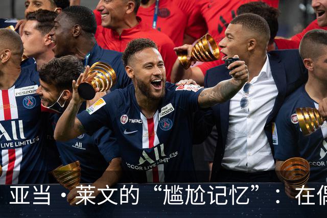 亚当·莱文的“尴尬记忆”：在偶像面前唱歌，我的心脏都快跳出来了！